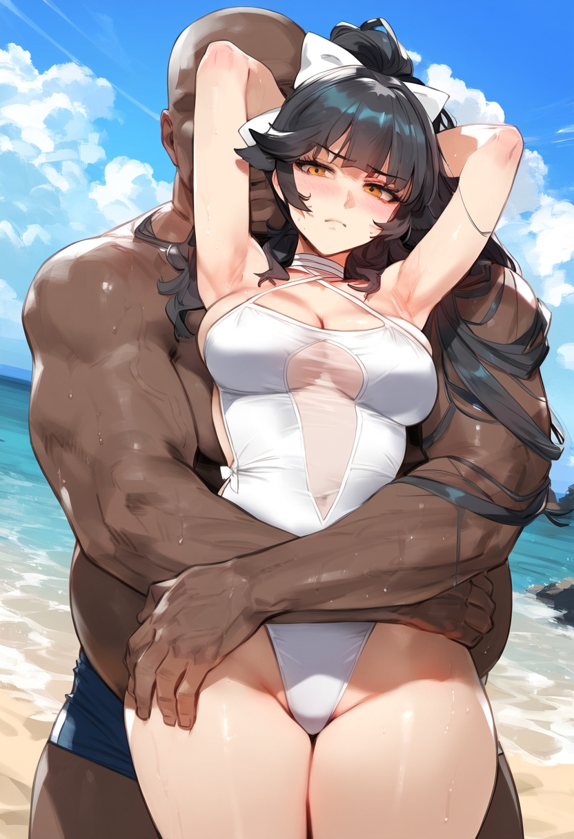 泪滴先生 第7页