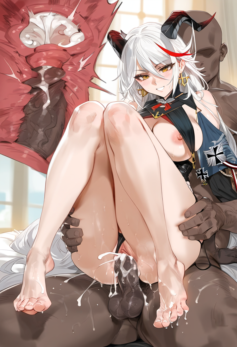埃吉尔 第234页