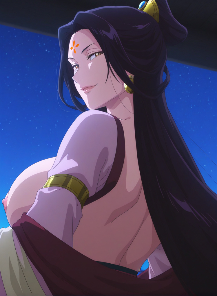 药屋少女的独语 第23页