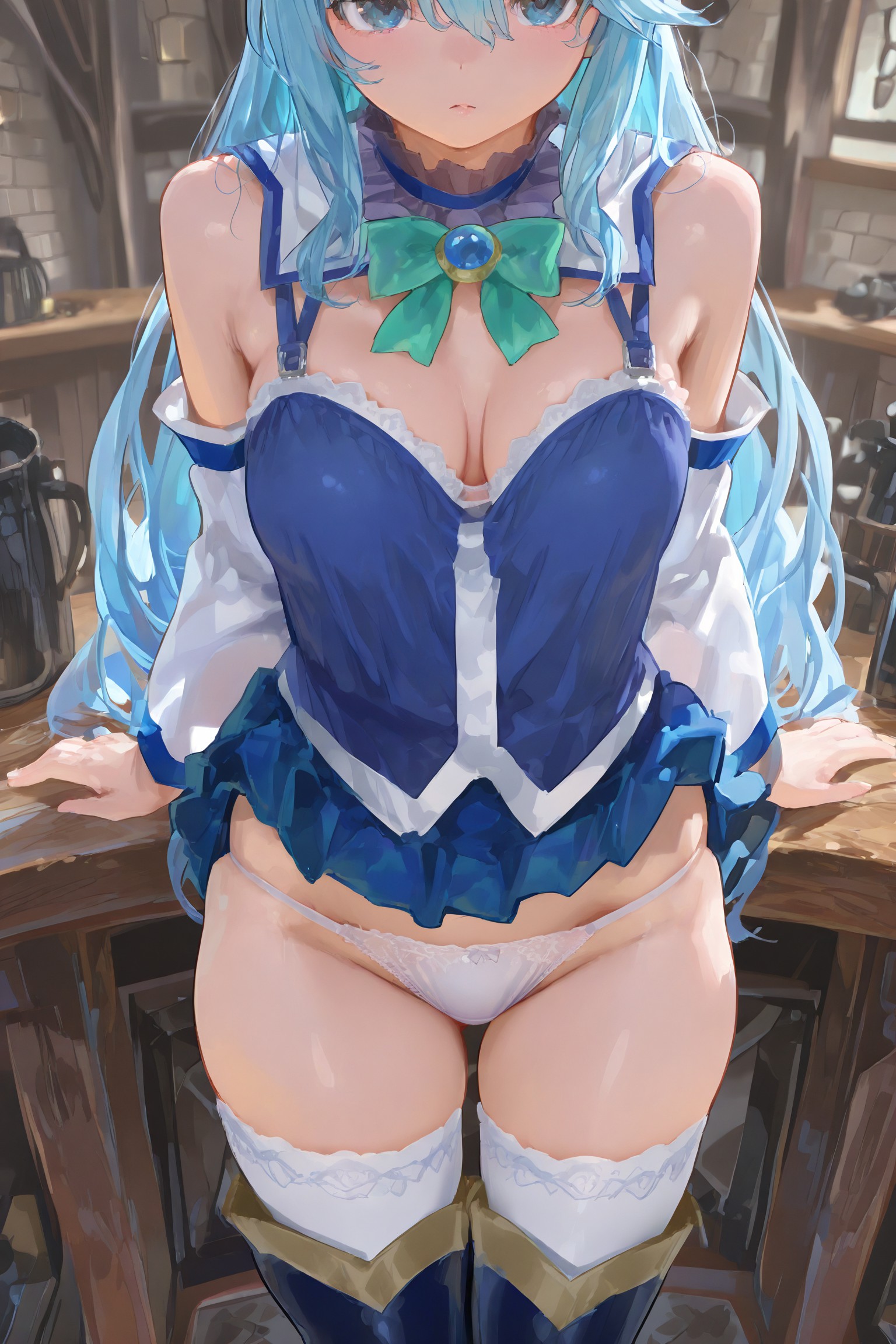 阿库娅 第11页