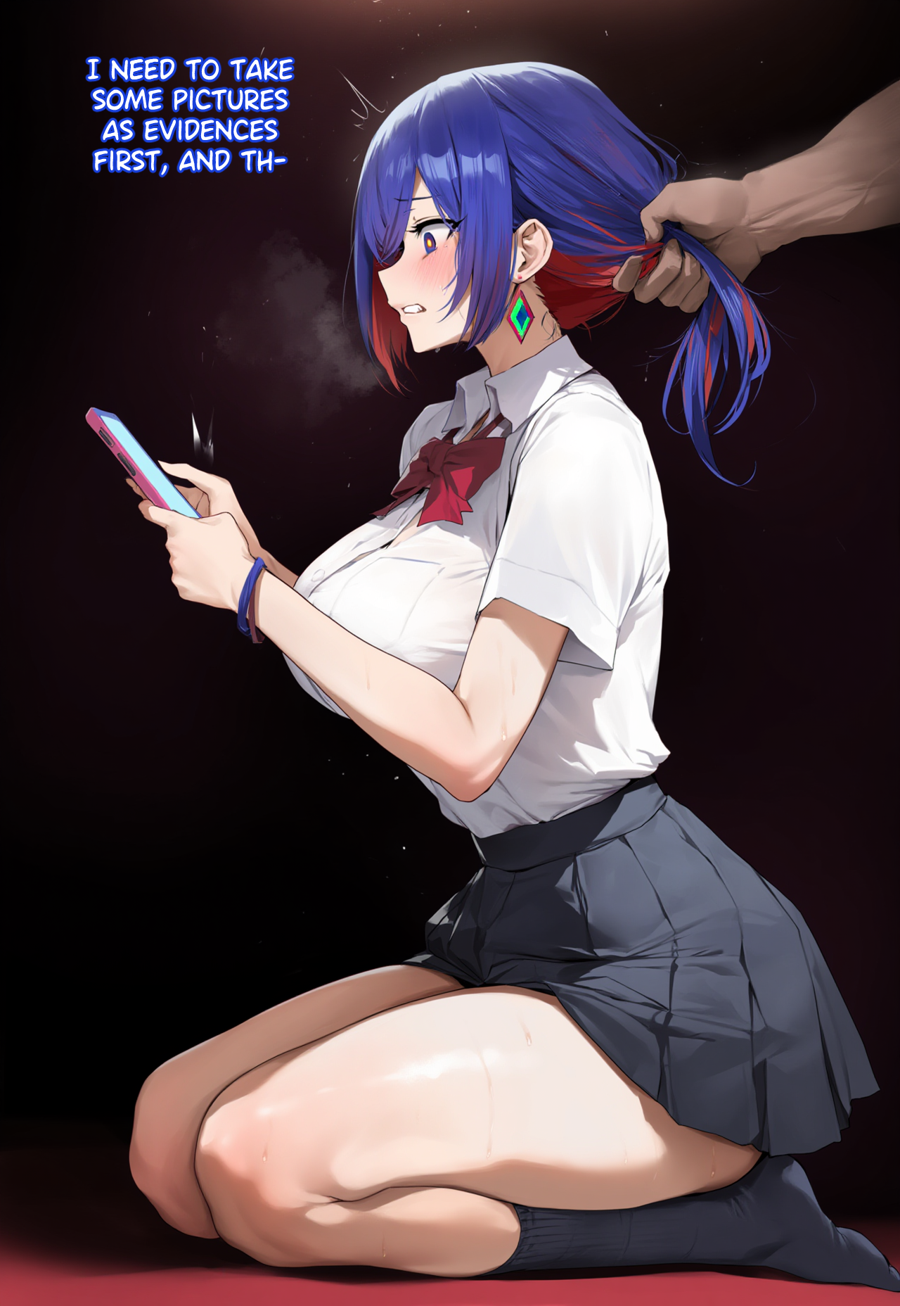 花谱 x rim 第108页