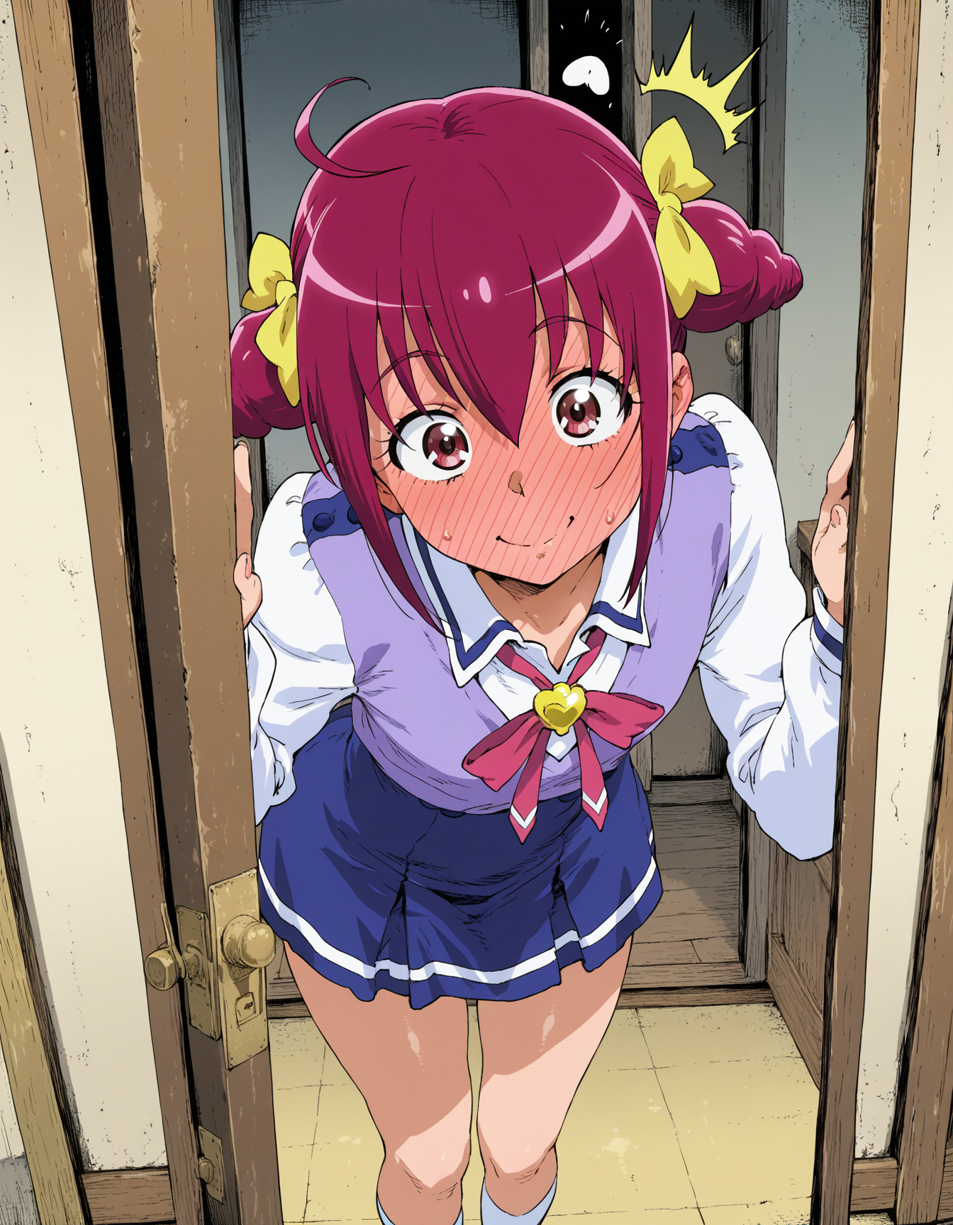 哈尼奥东 3 第97页