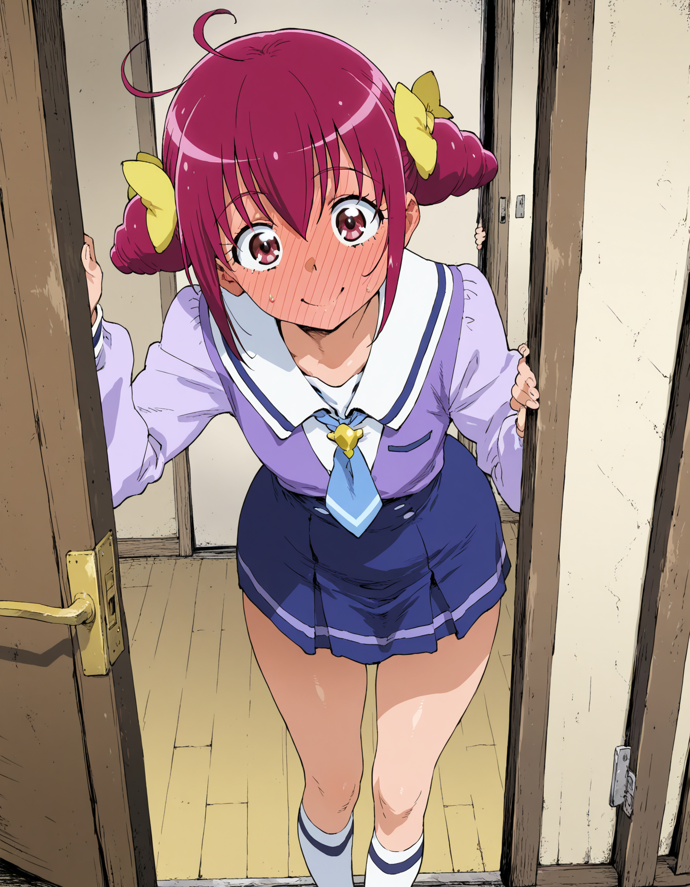 哈尼奥东 3 第98页