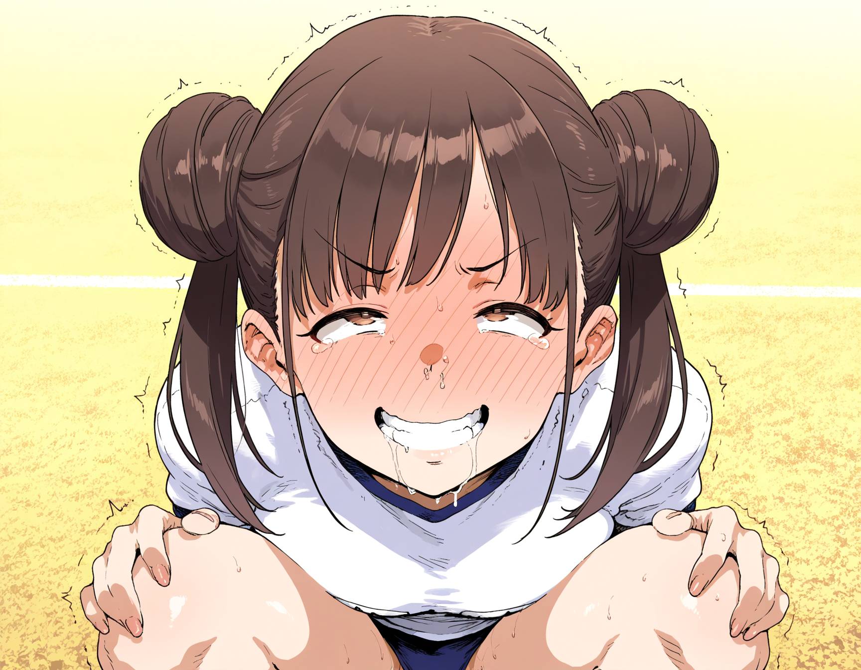 哈尼奥东 2 第23页