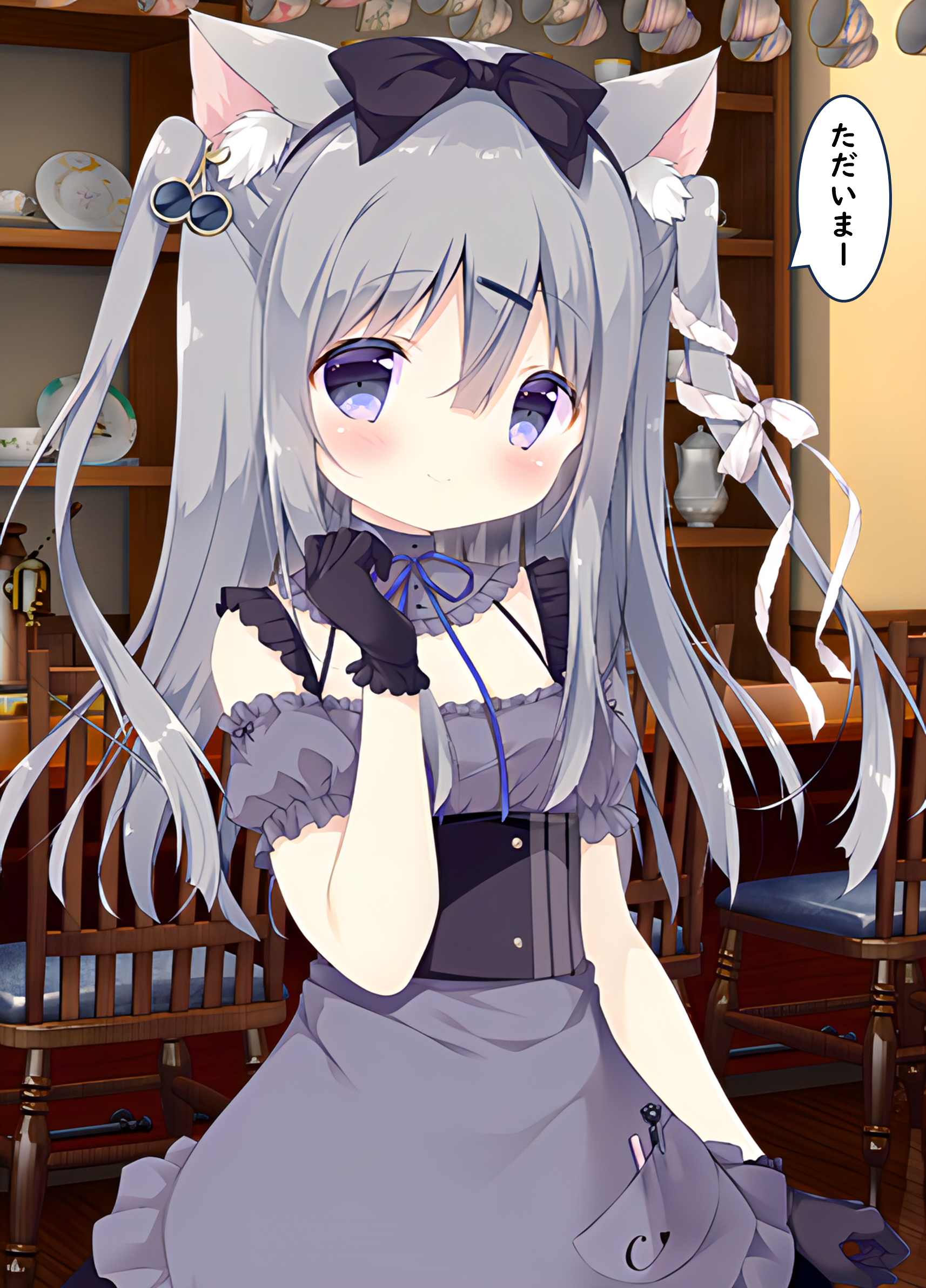 千绘莉被坏魔法师催眠强奸 第2页