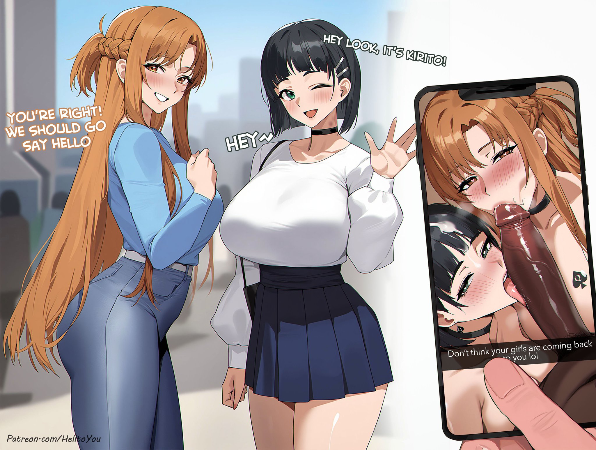 刀剑神域 NTR 画廊 第1页