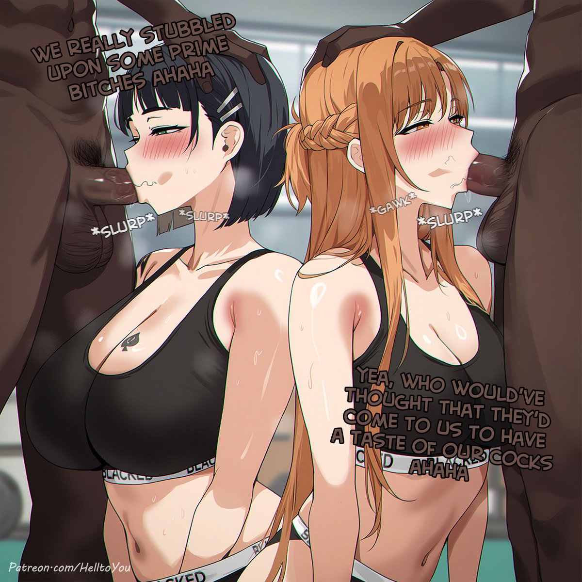 刀剑神域 NTR 画廊 第17页