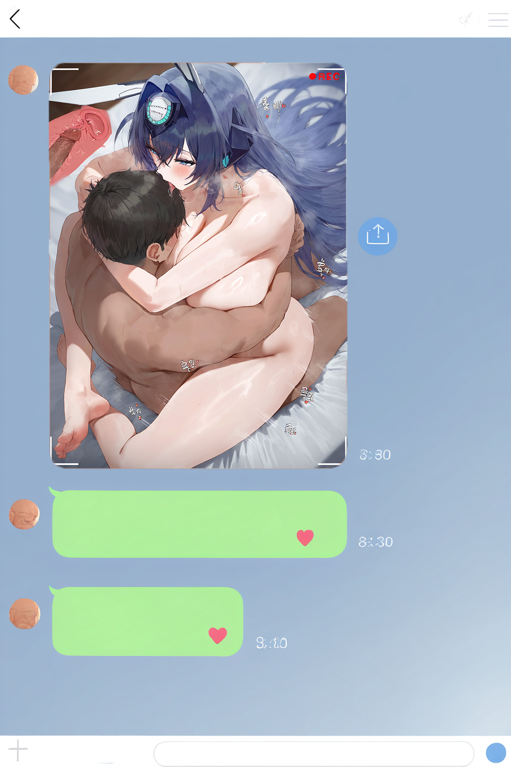 大凤&新泽西（初堕篇） 第16页