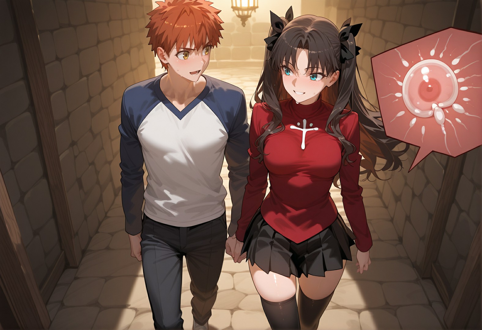 特异点的秘话 ～UBW的狭间中凛被慎二玩弄的恶梦BAD END～ 第219页