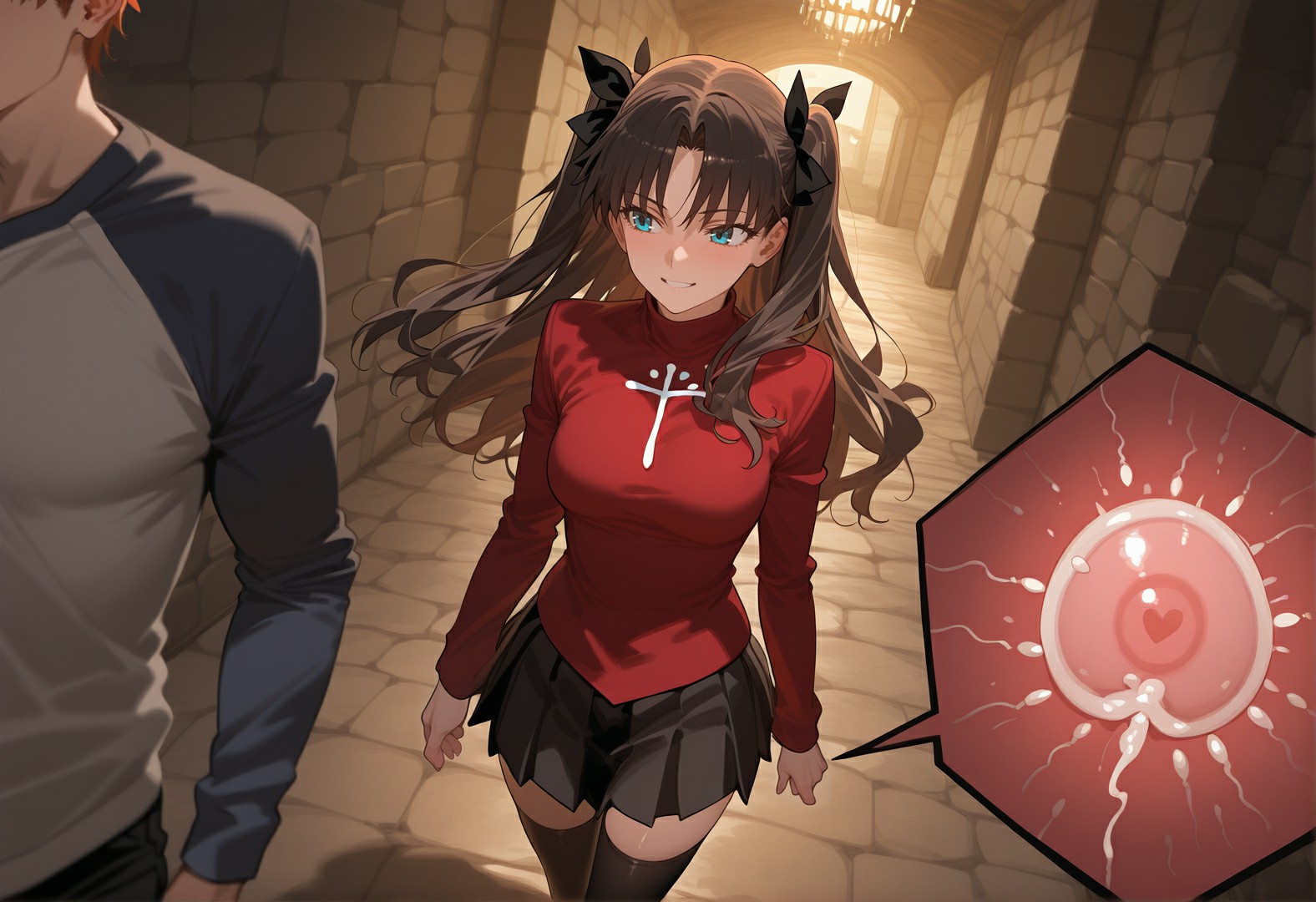 特异点的秘话 ～UBW的狭间中凛被慎二玩弄的恶梦BAD END～ 第221页