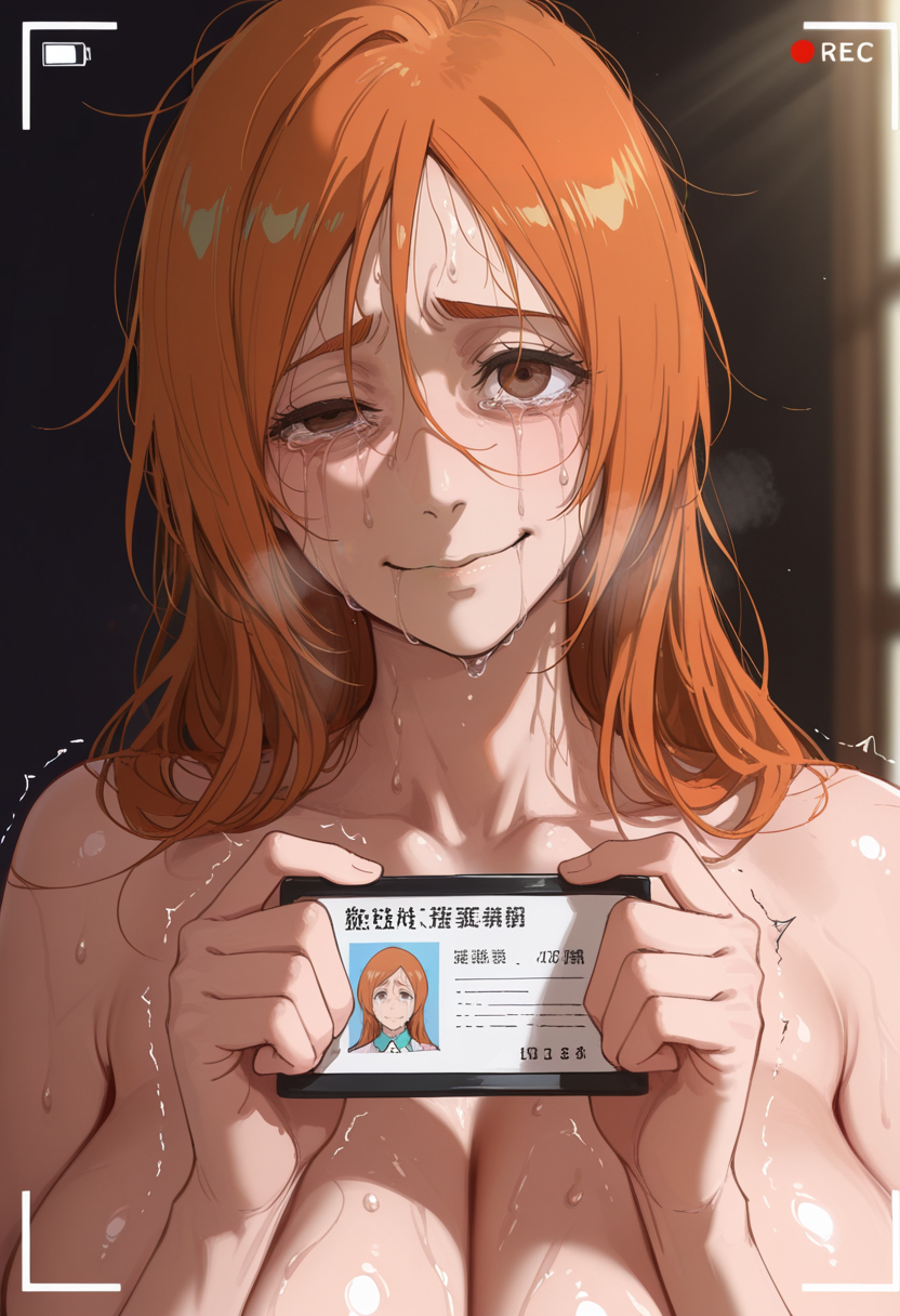 织姬的更肮脏的家庭秘事 第321页