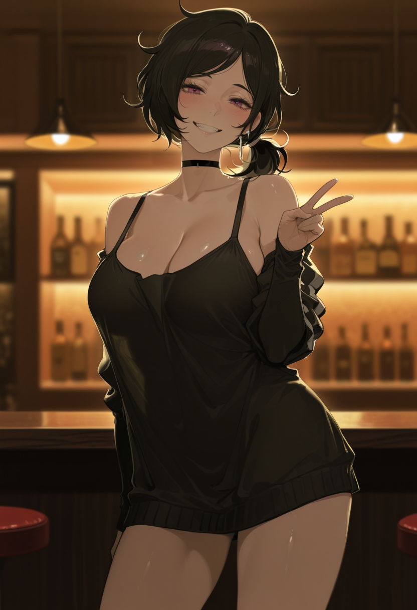 酒吧的艾什莉·格雷夫 第72页