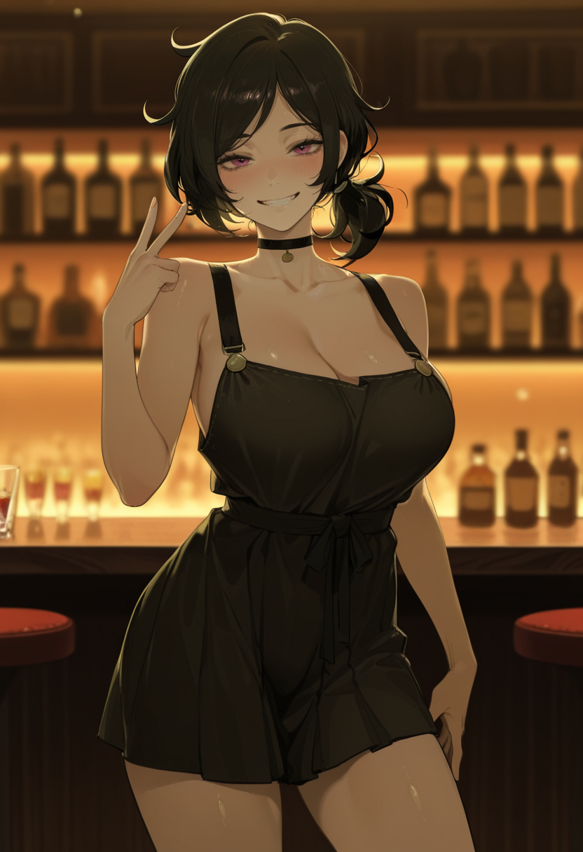 酒吧的艾什莉·格雷夫 第73页