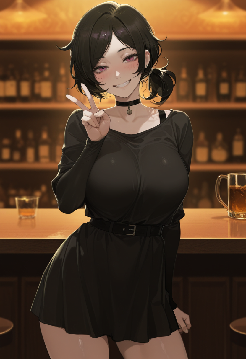 酒吧的艾什莉·格雷夫 第74页
