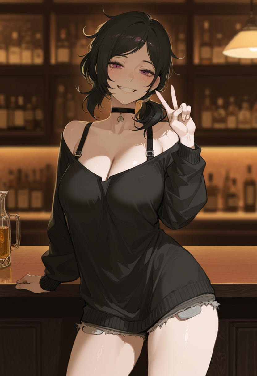 酒吧的艾什莉·格雷夫 第75页