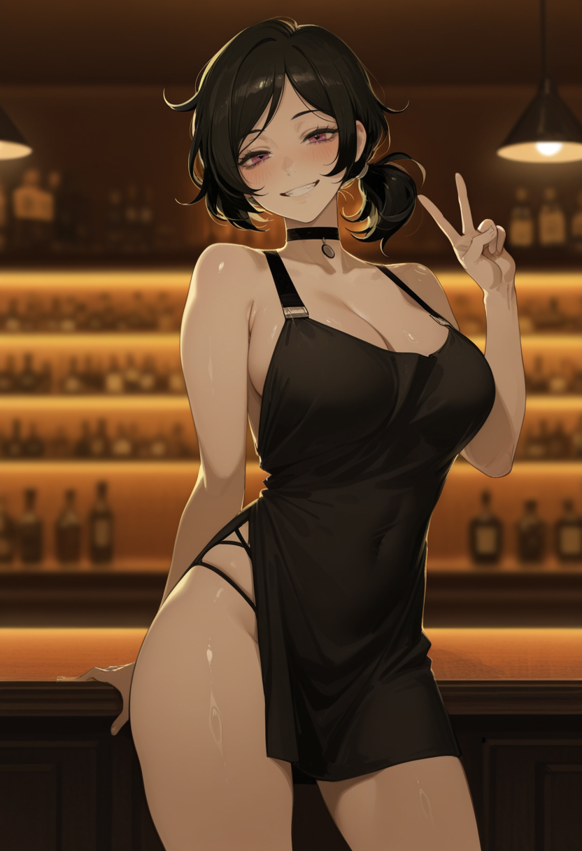 酒吧的艾什莉·格雷夫 第76页