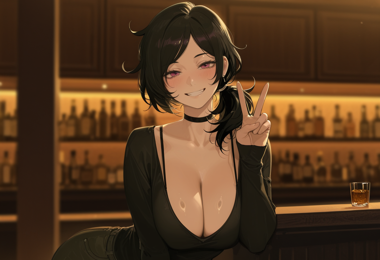 酒吧的艾什莉·格雷夫 第80页