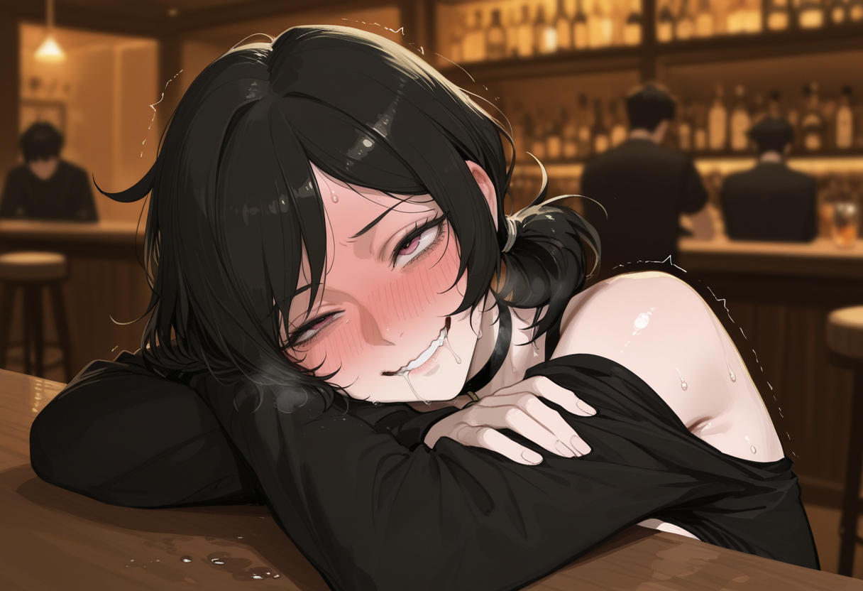 酒吧的艾什莉·格雷夫 第317页