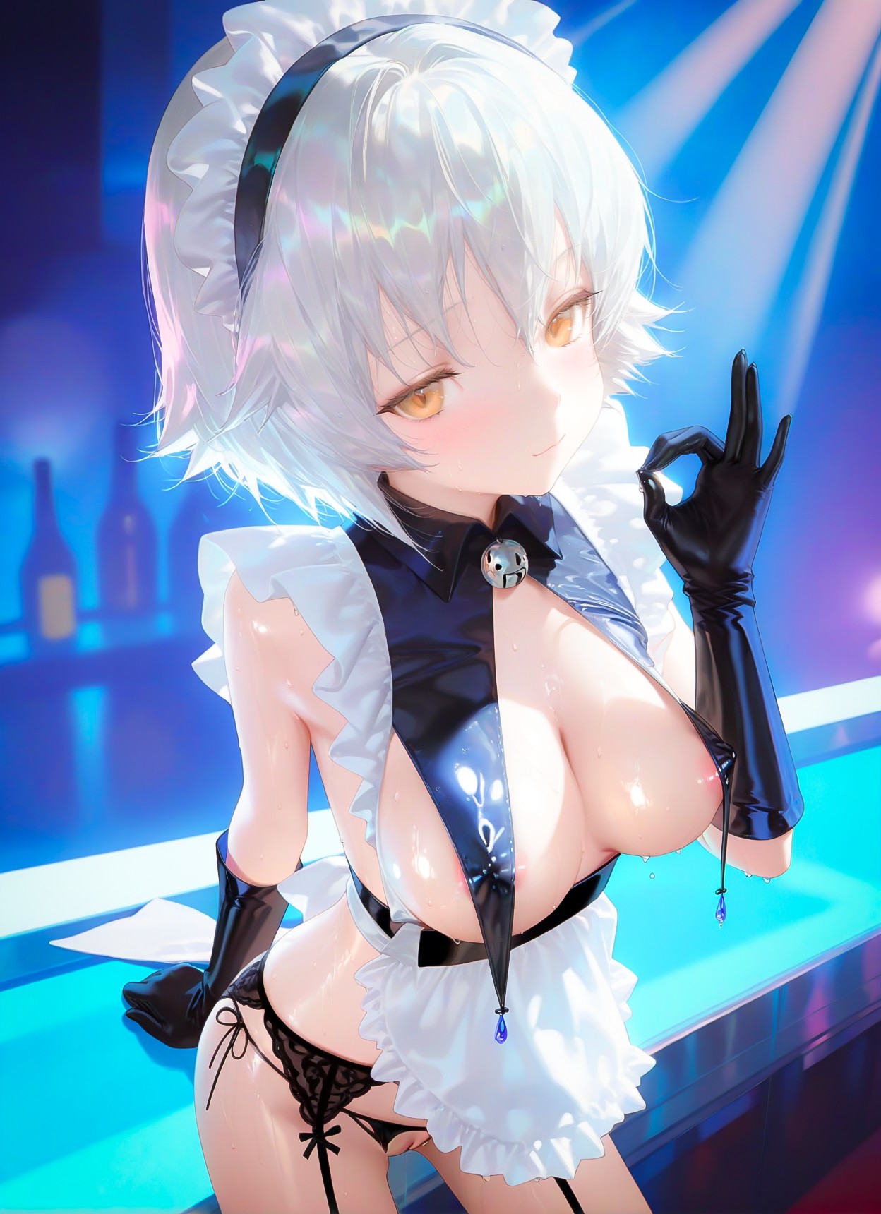 塔城小猫 第6页