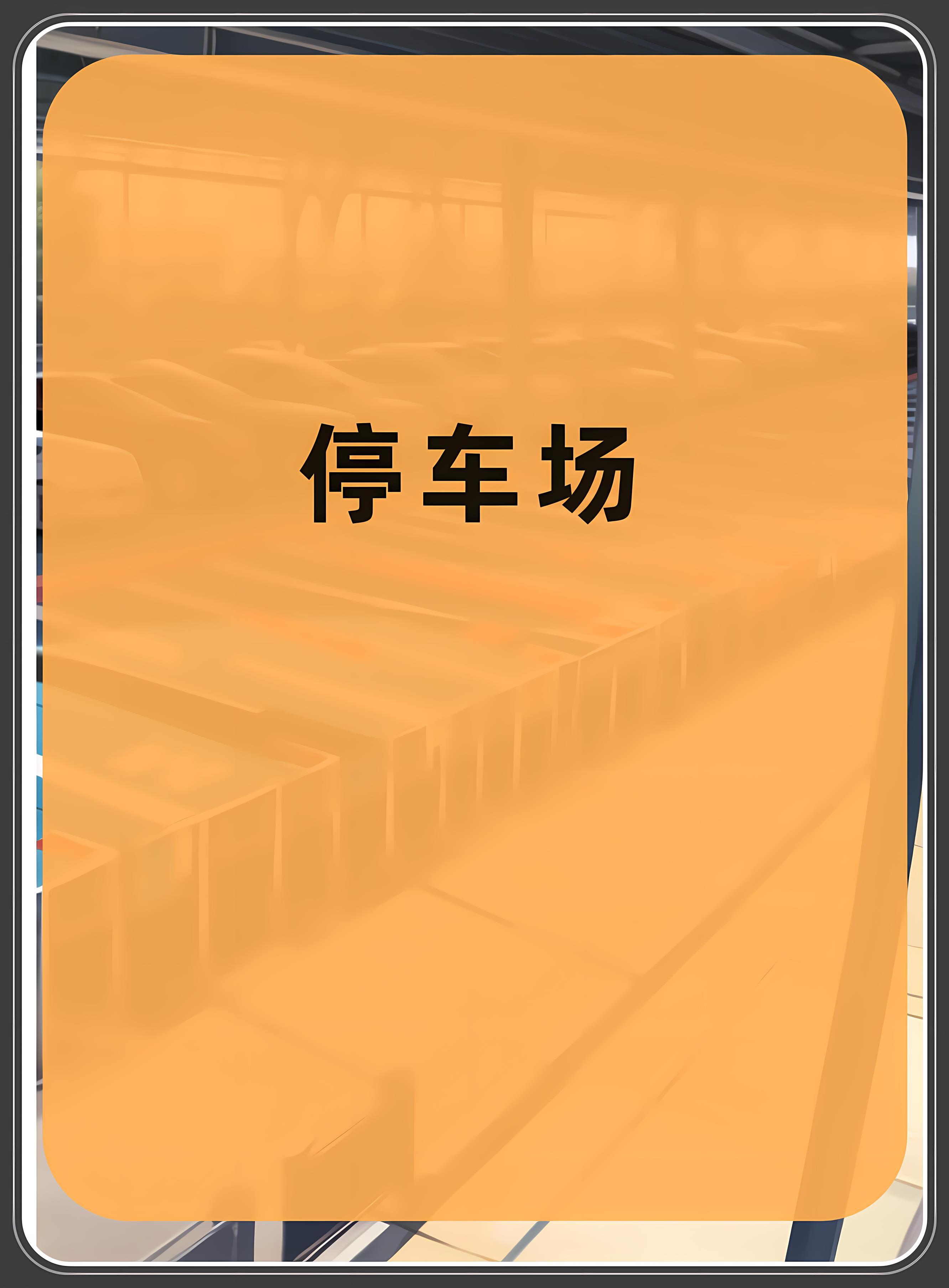 老婆和她的女友们 第375页