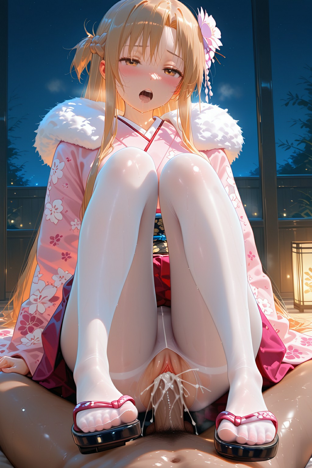 结城明日奈 第1页