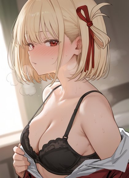 默特