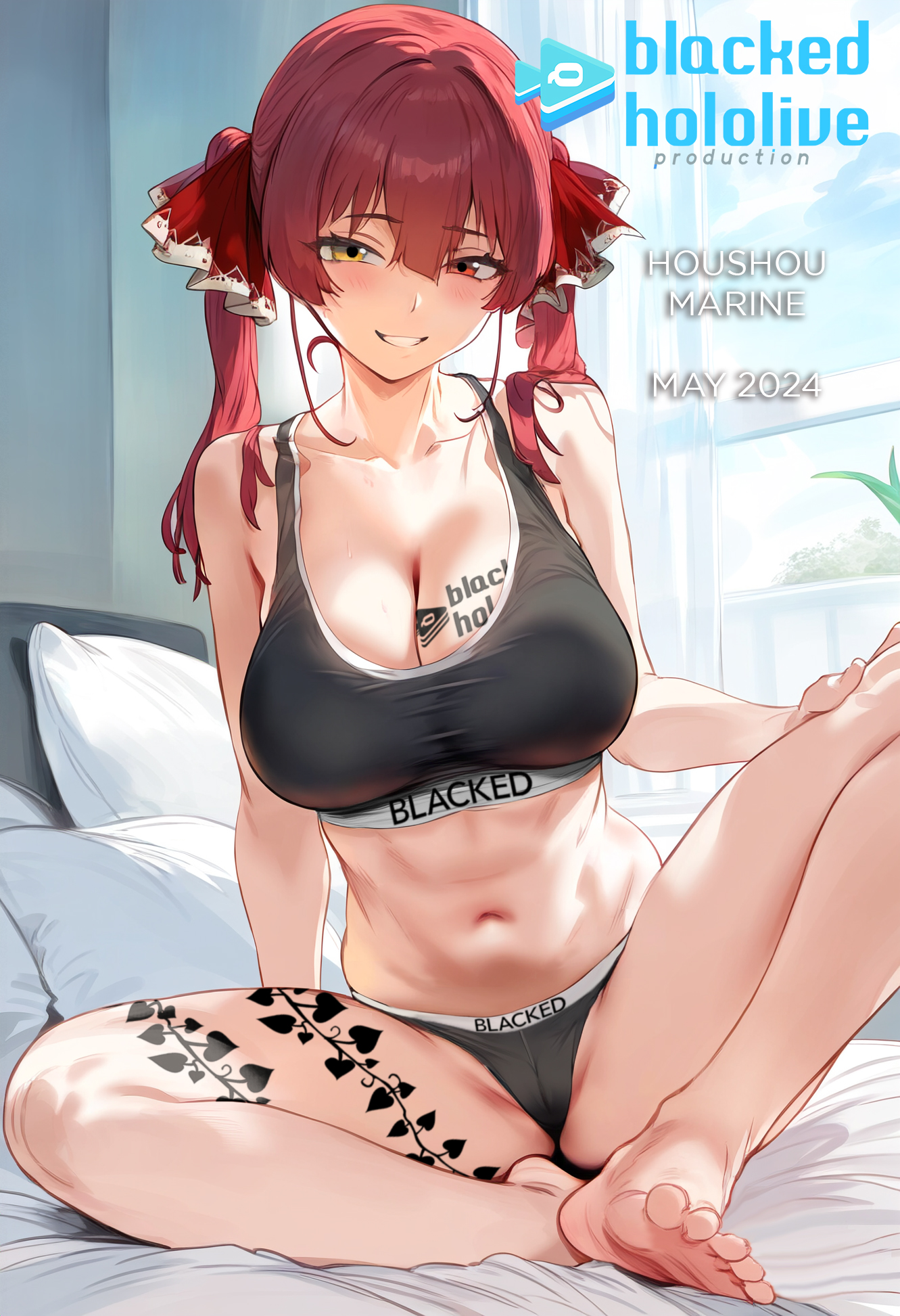 档案4 第171页