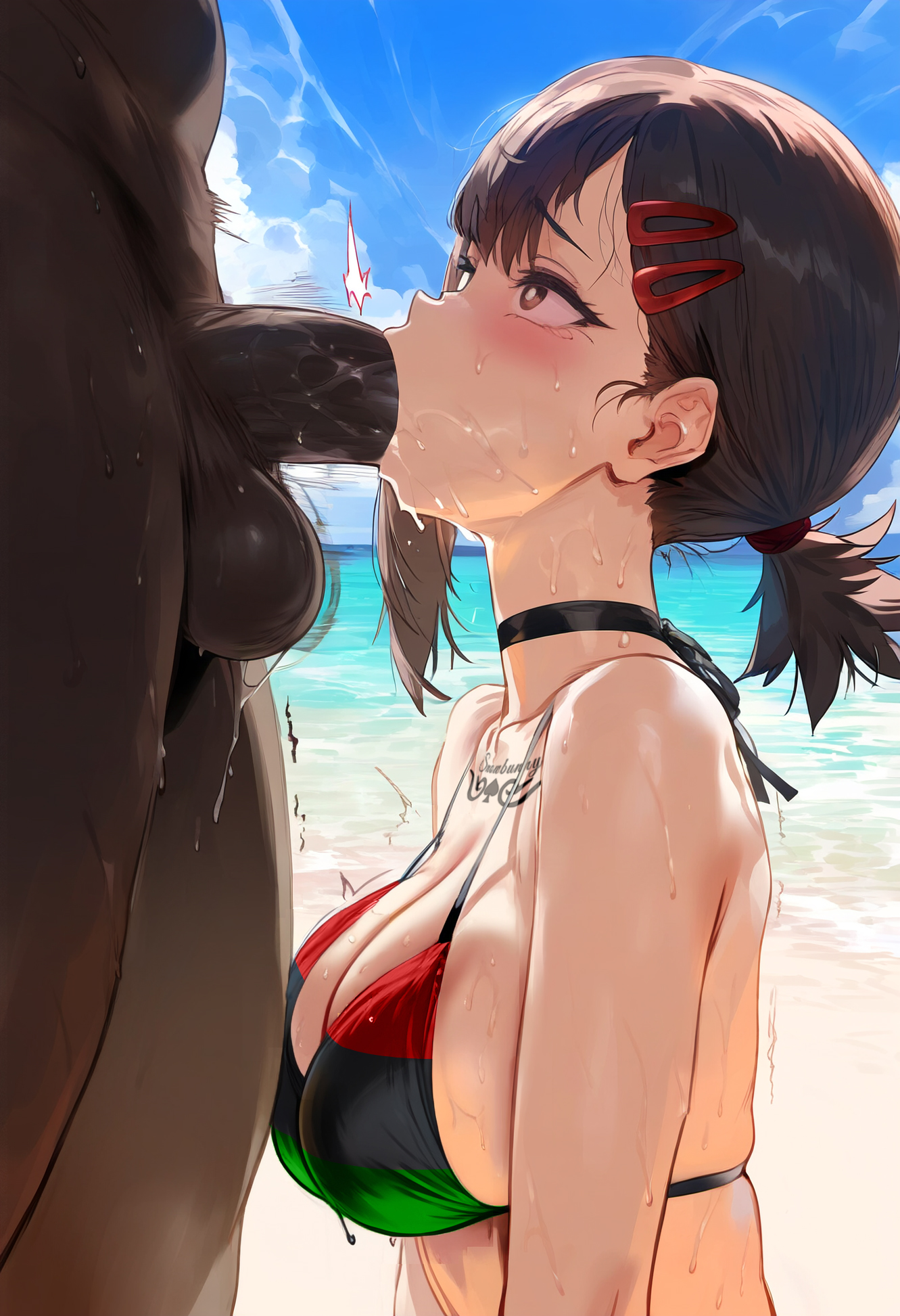 档案4 第248页