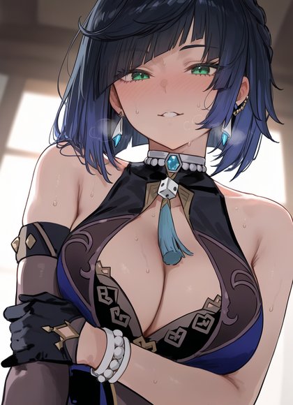 米尤托