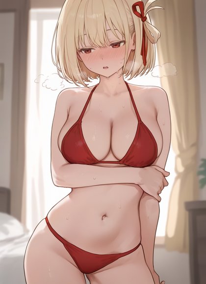 缪特