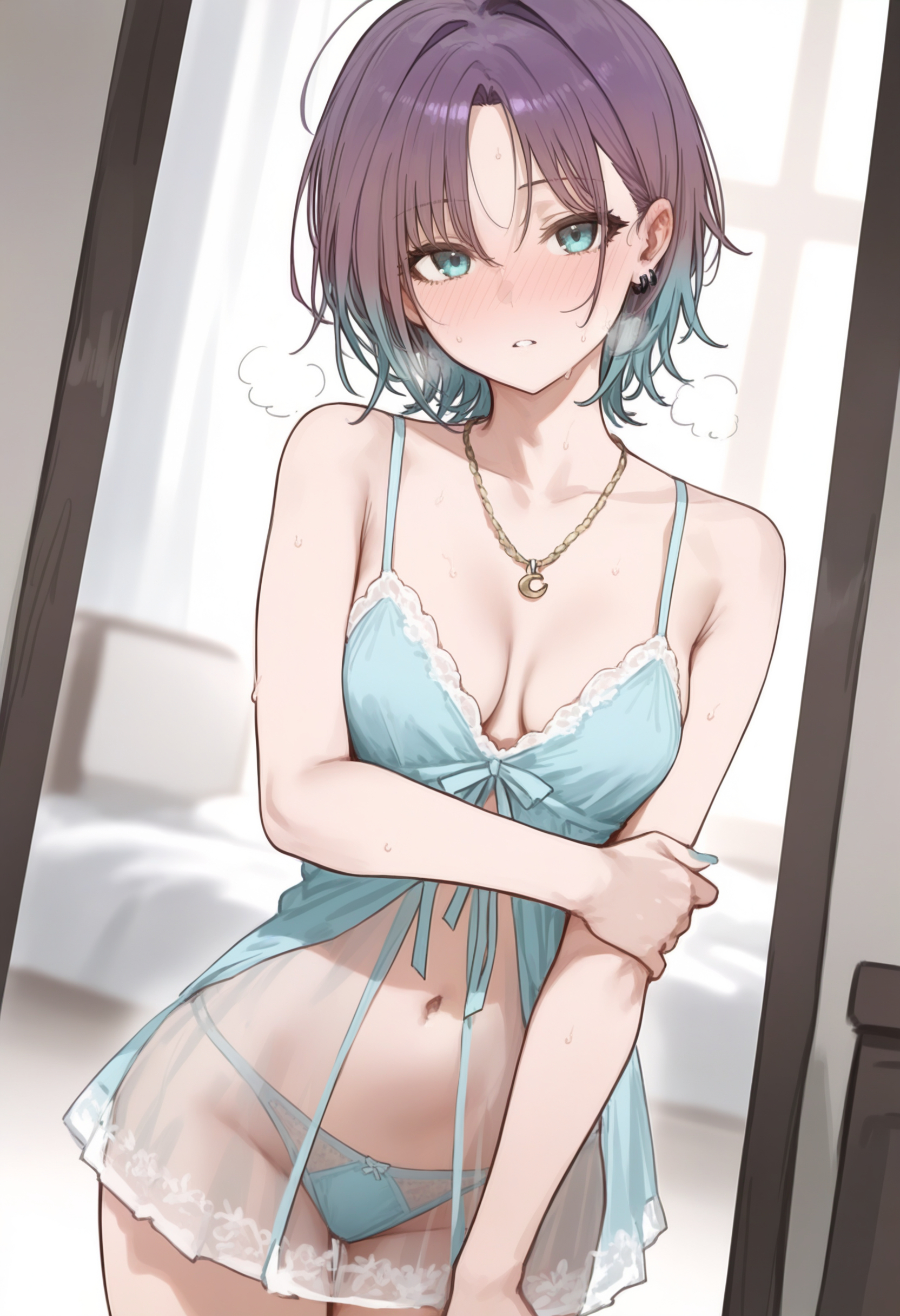 缪特 第2页