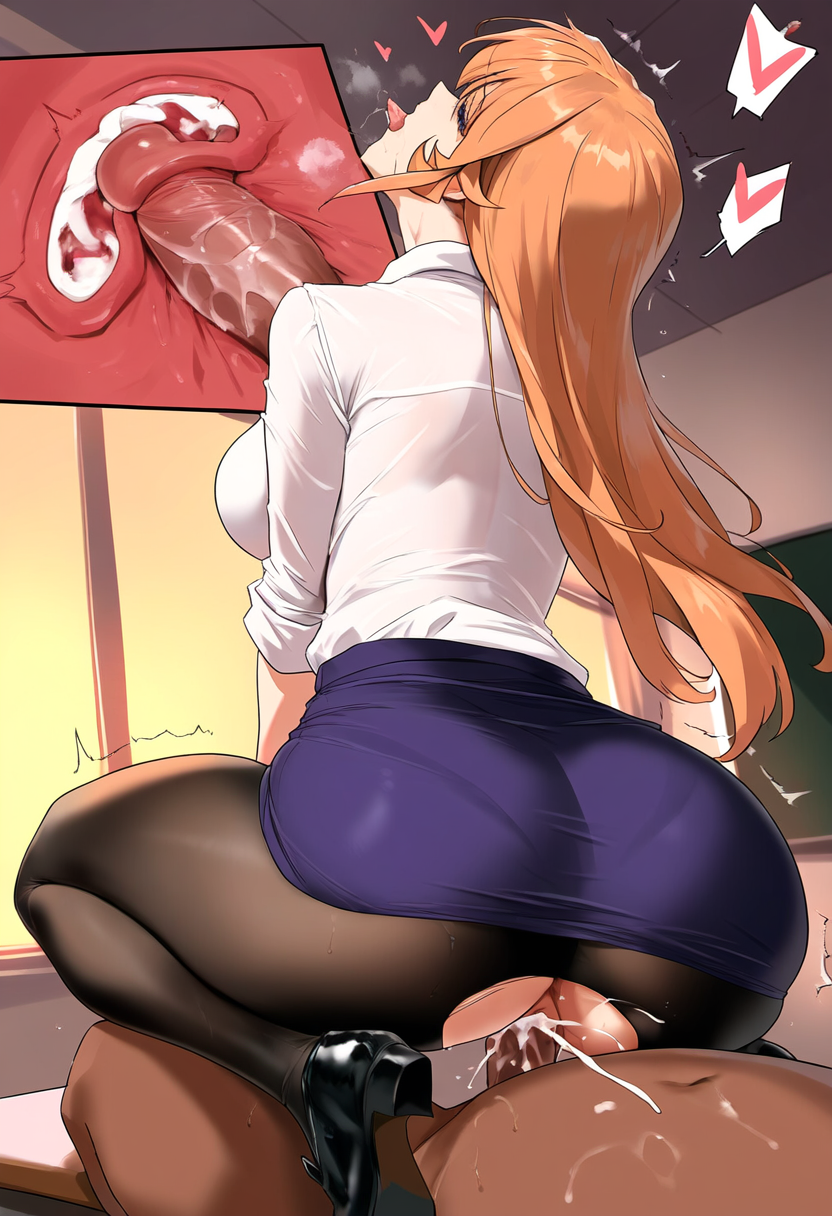薙切绘里奈 第240页