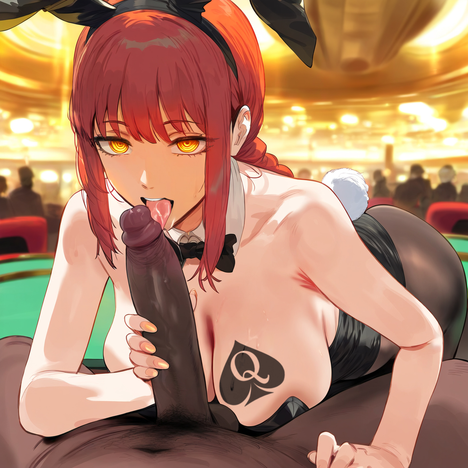 彼乃档案8 第18页