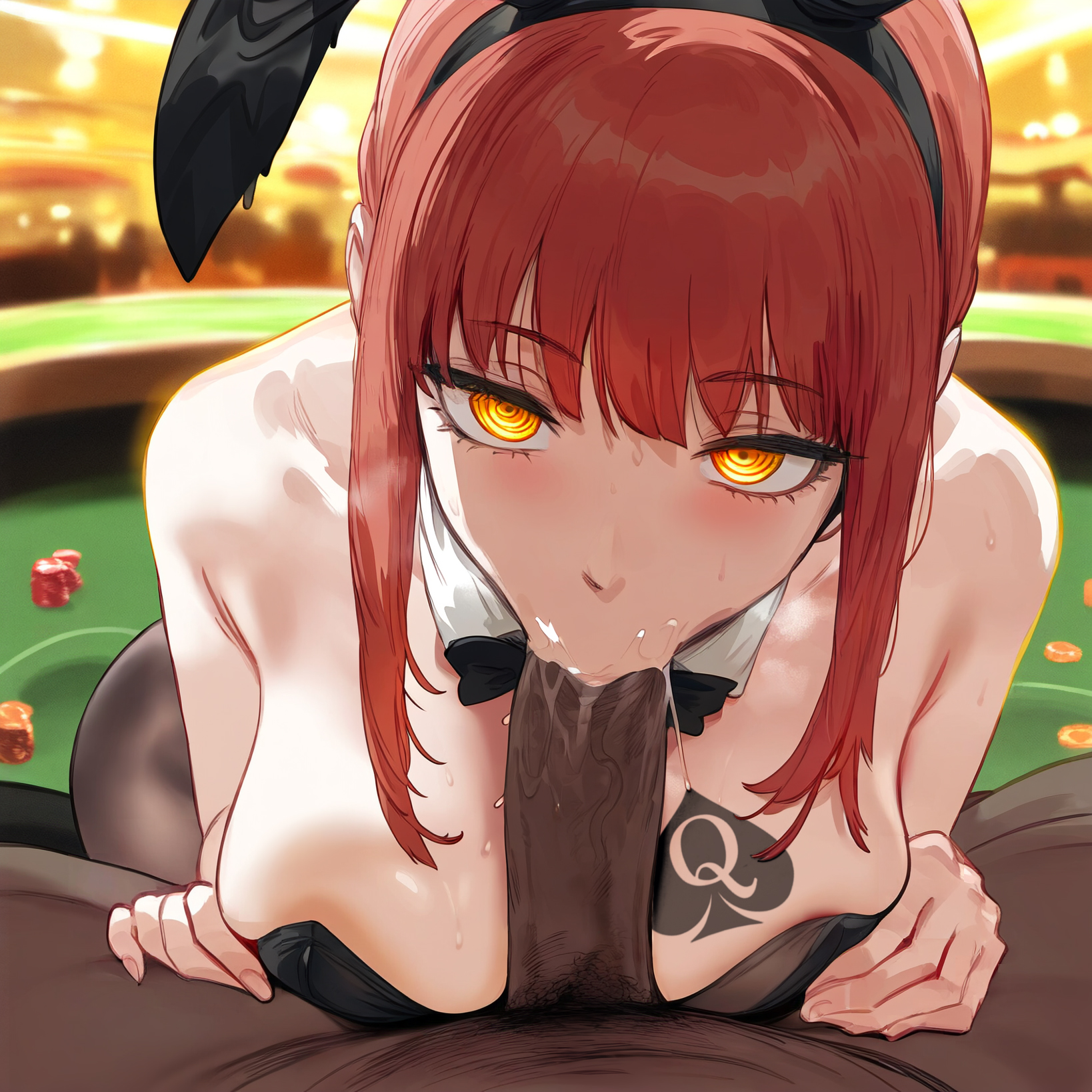 彼乃档案8 第20页