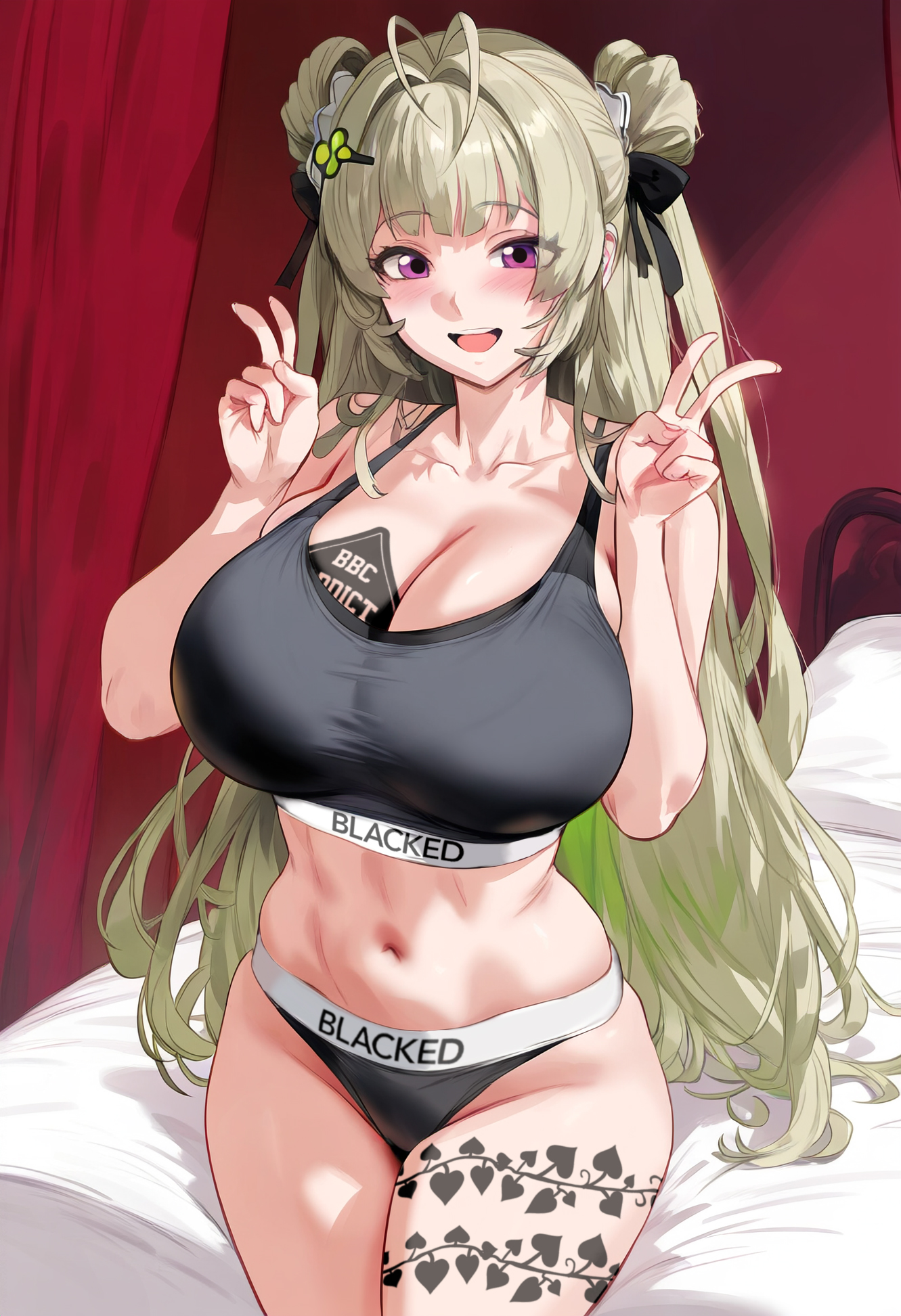 彼乃档案8 第138页