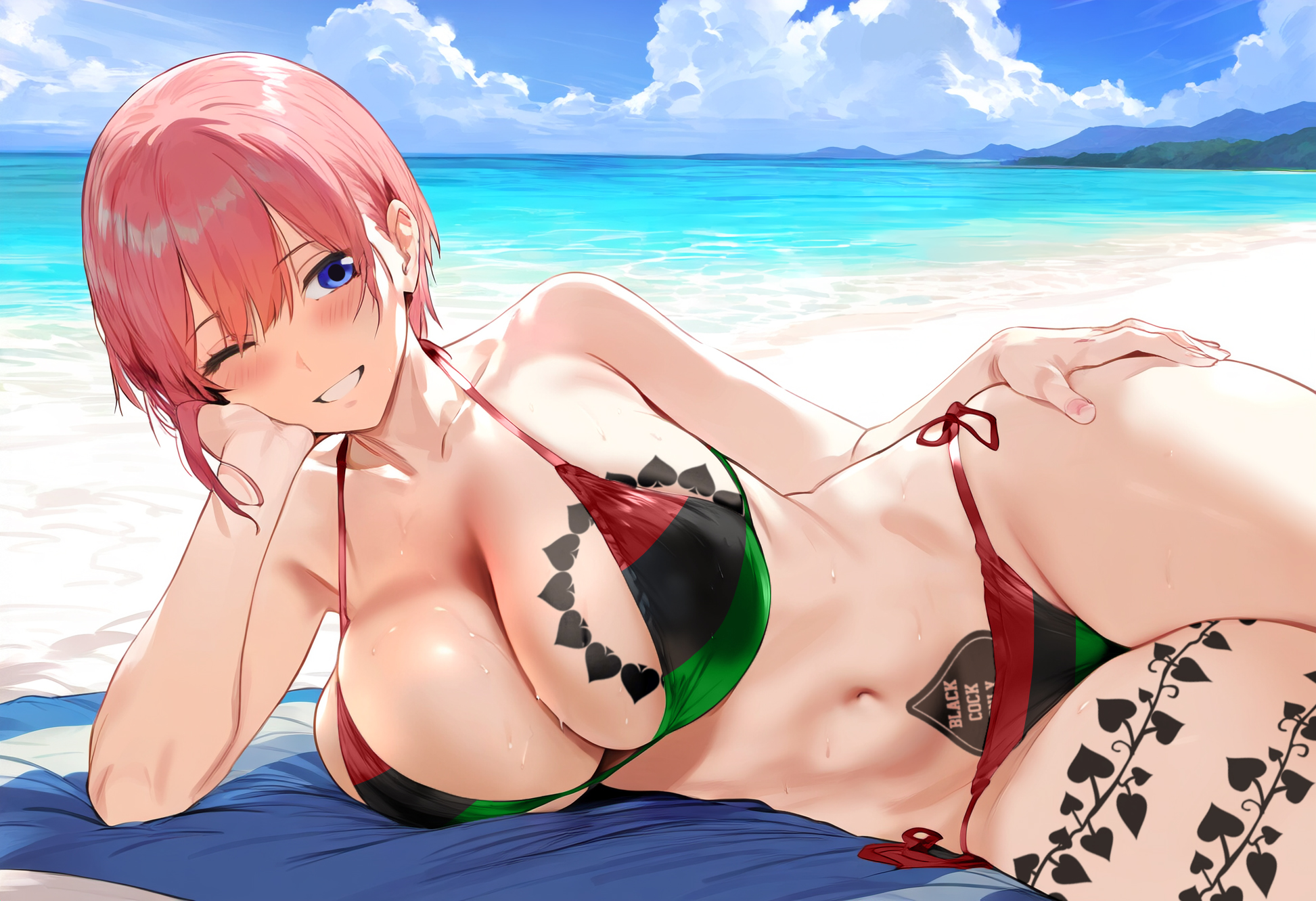 彼乃档案8 第175页