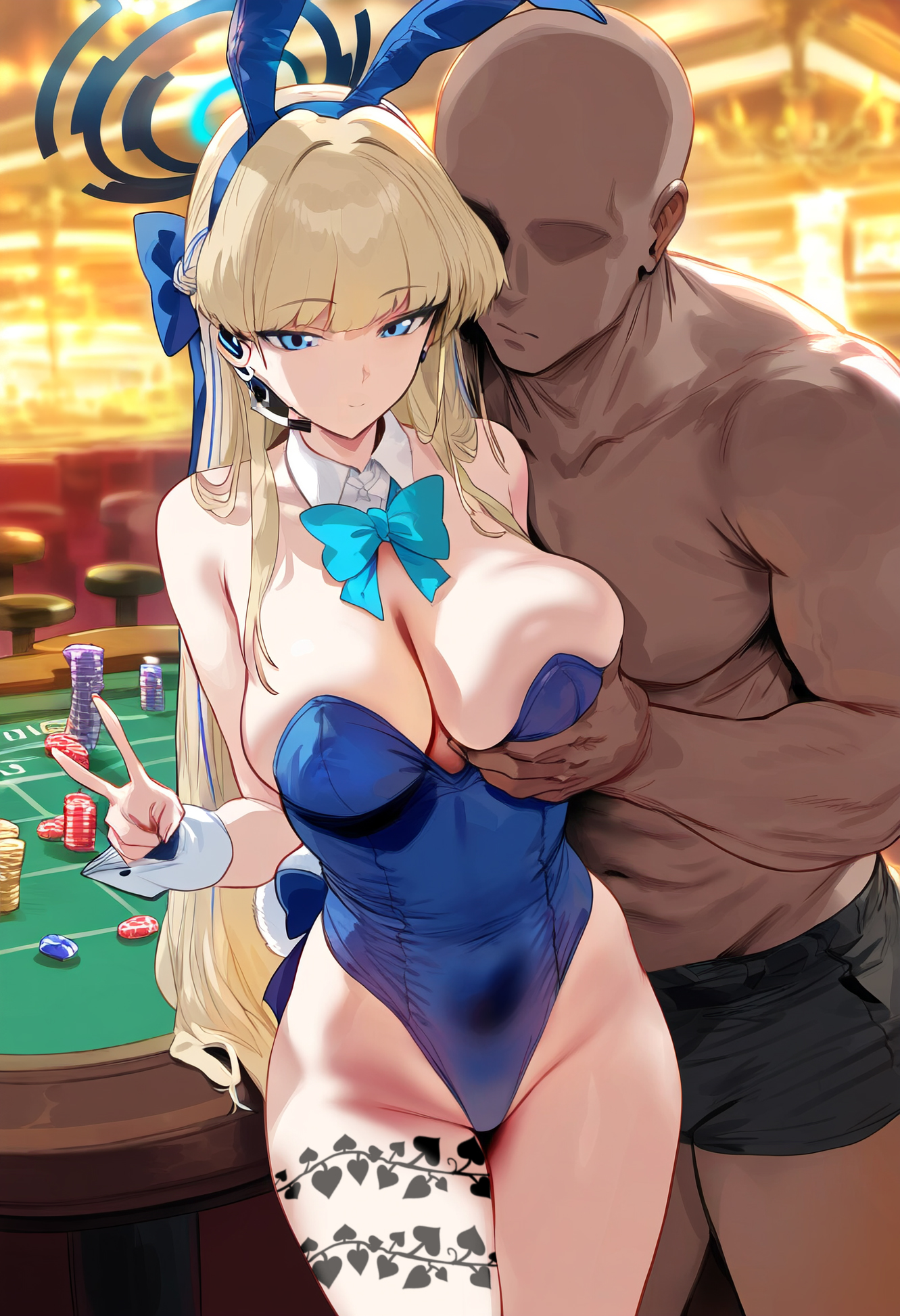 彼乃档案8 第217页