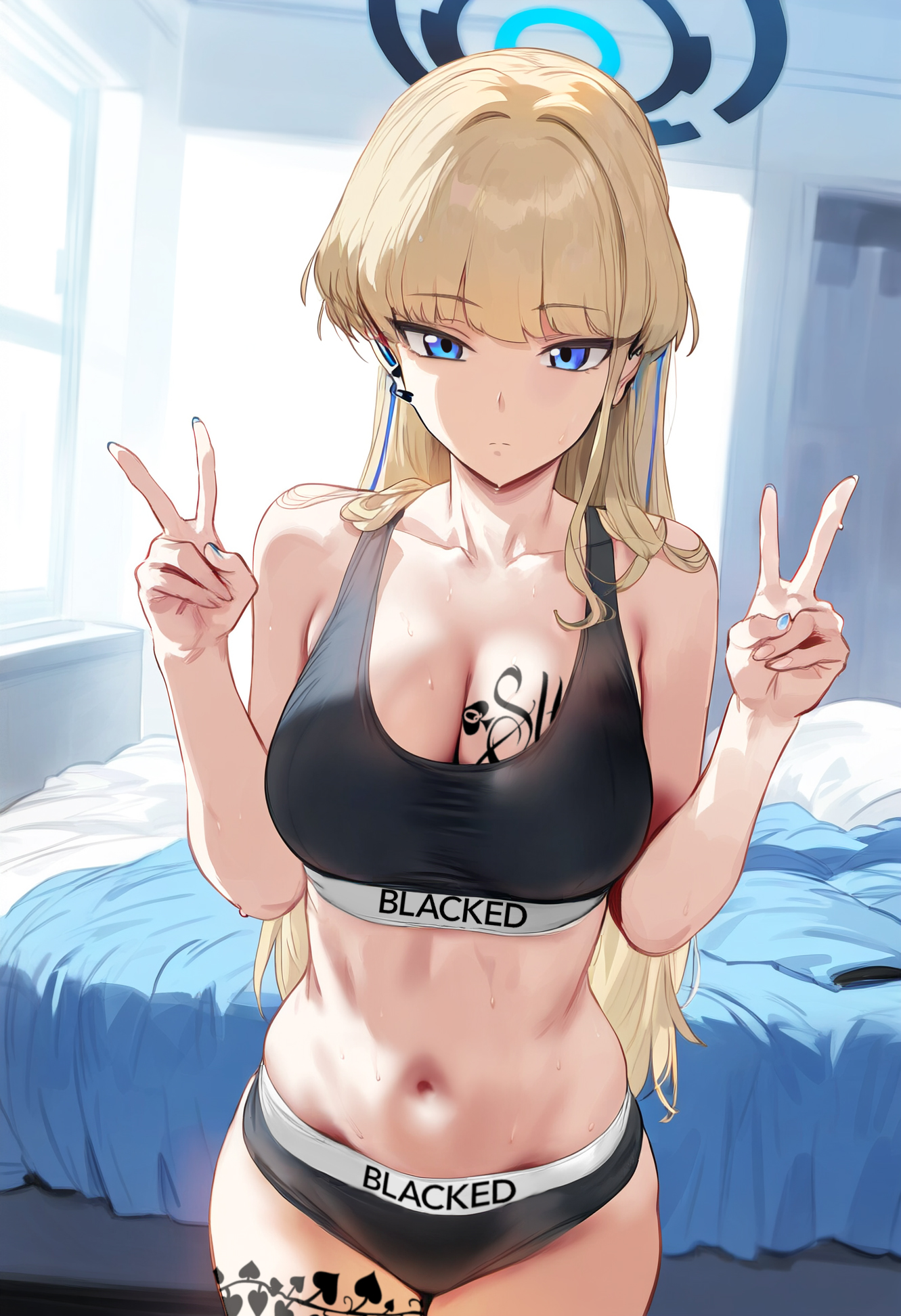 彼乃档案8 第239页