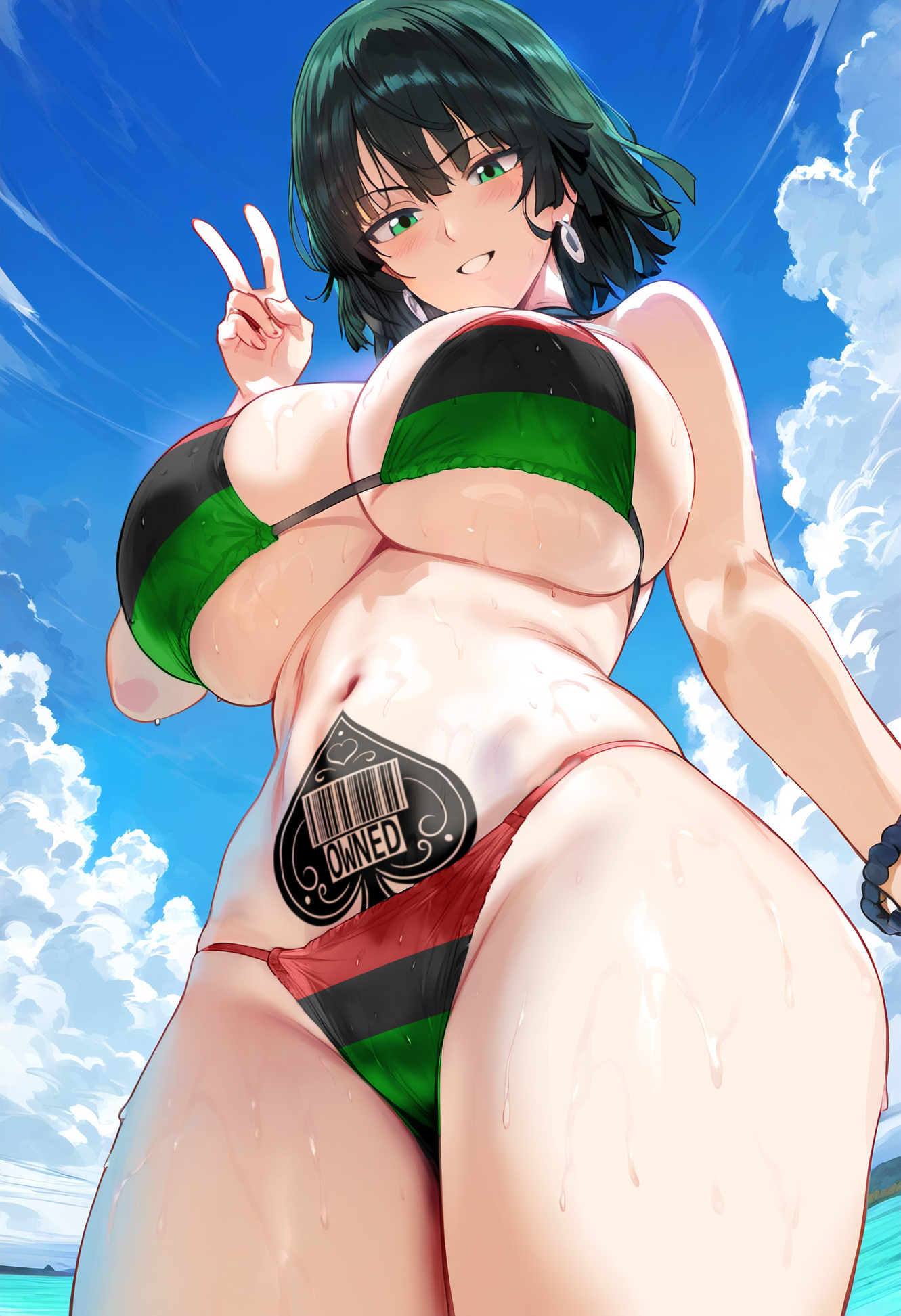 彼乃档案8 第303页