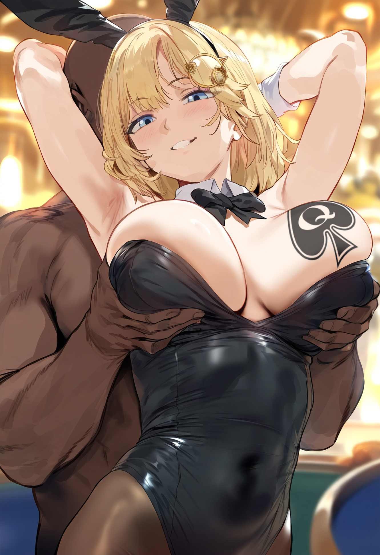 档案10 第232页