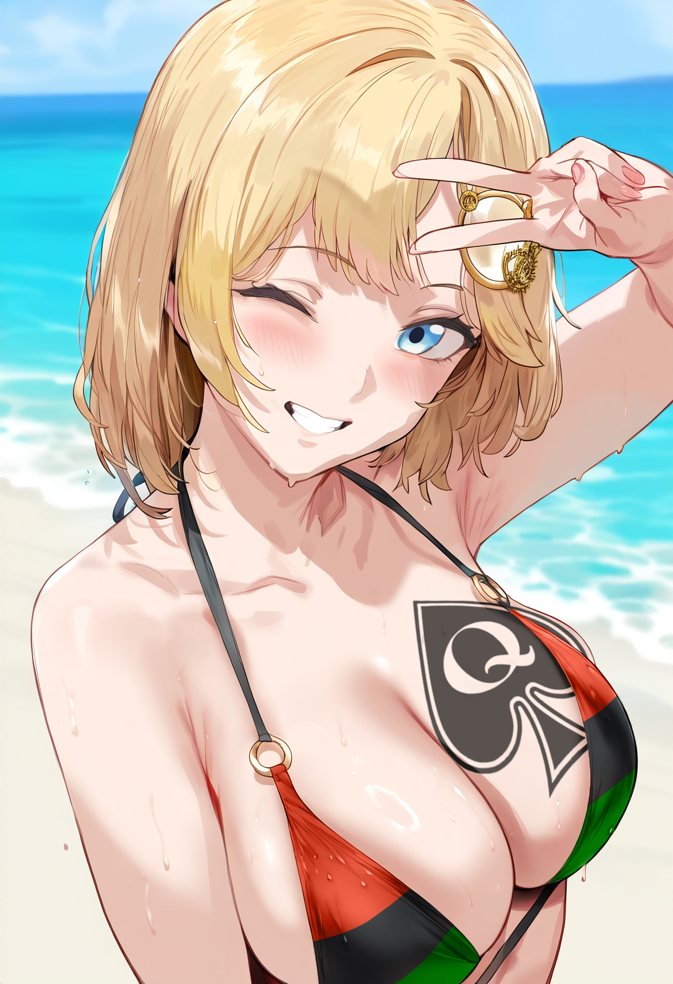 档案10 第254页