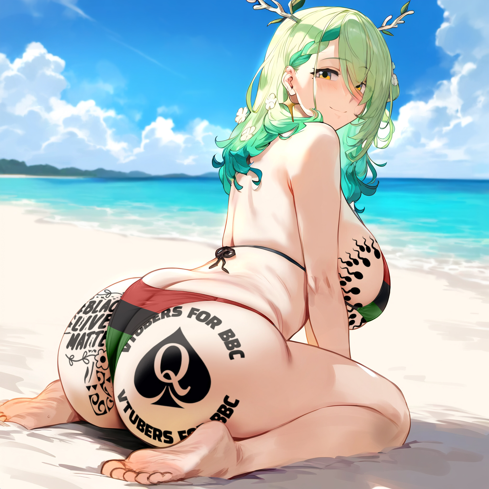 档案11 第254页