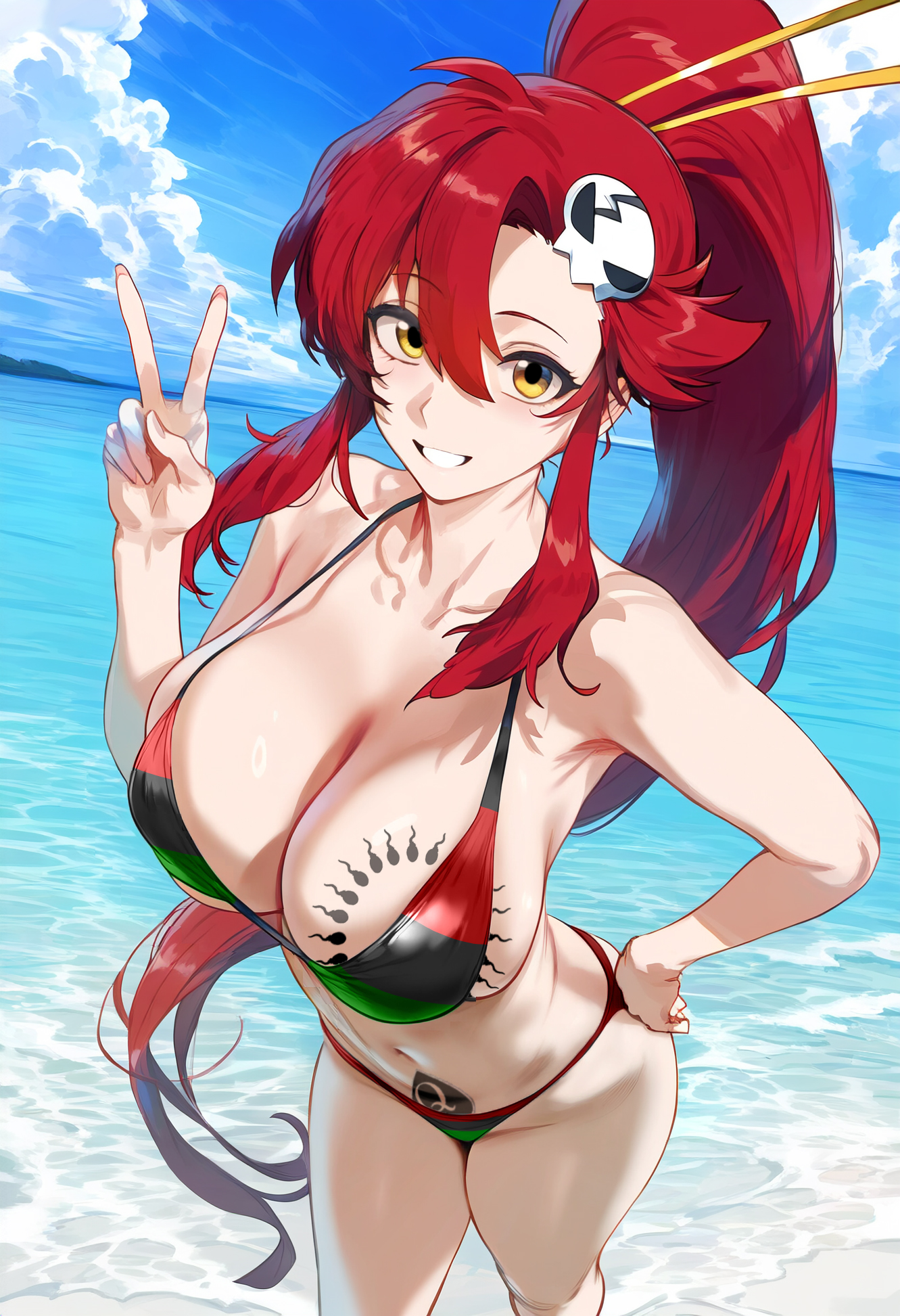 彼音档案7 第206页