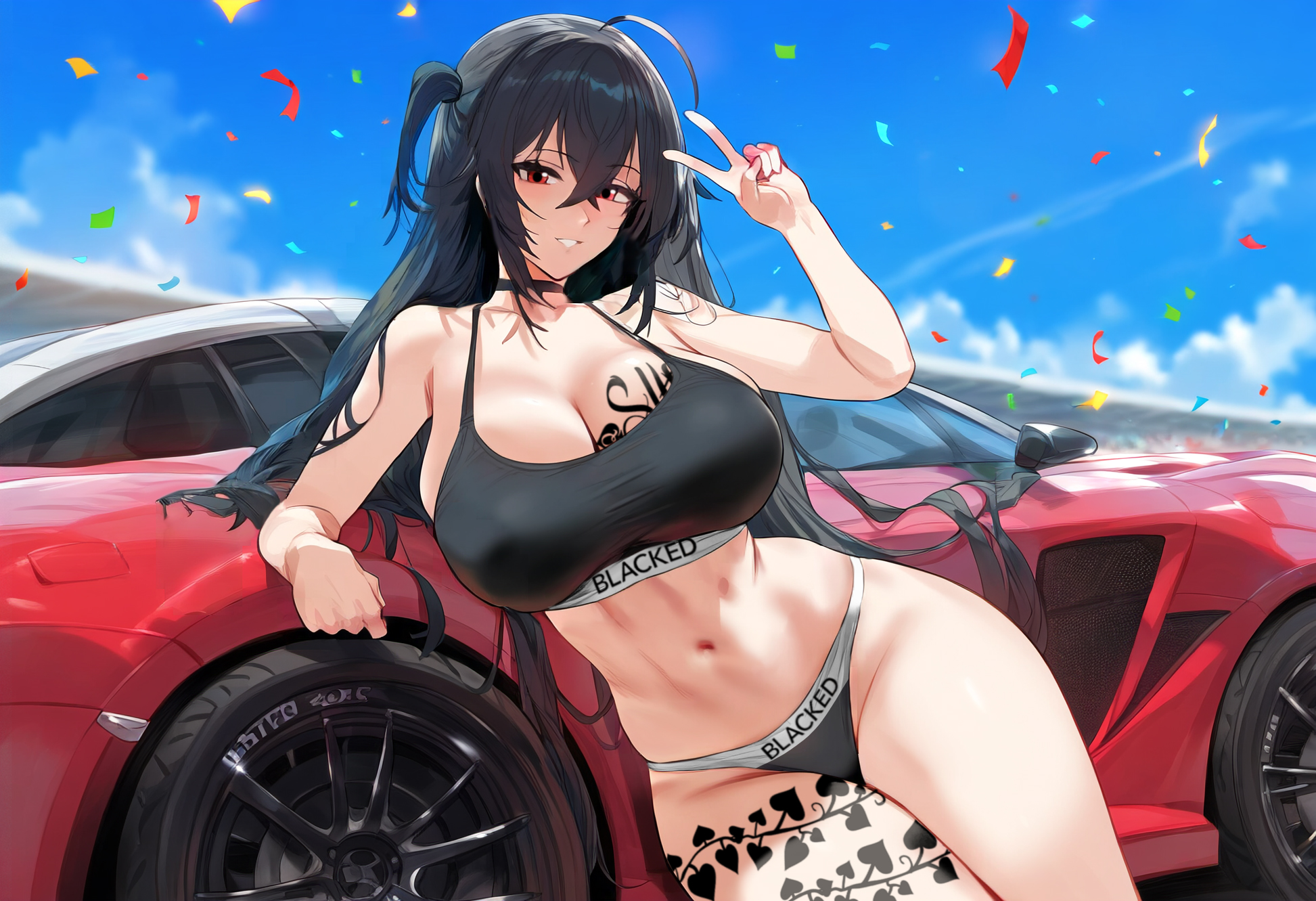 彼音档案7 第243页