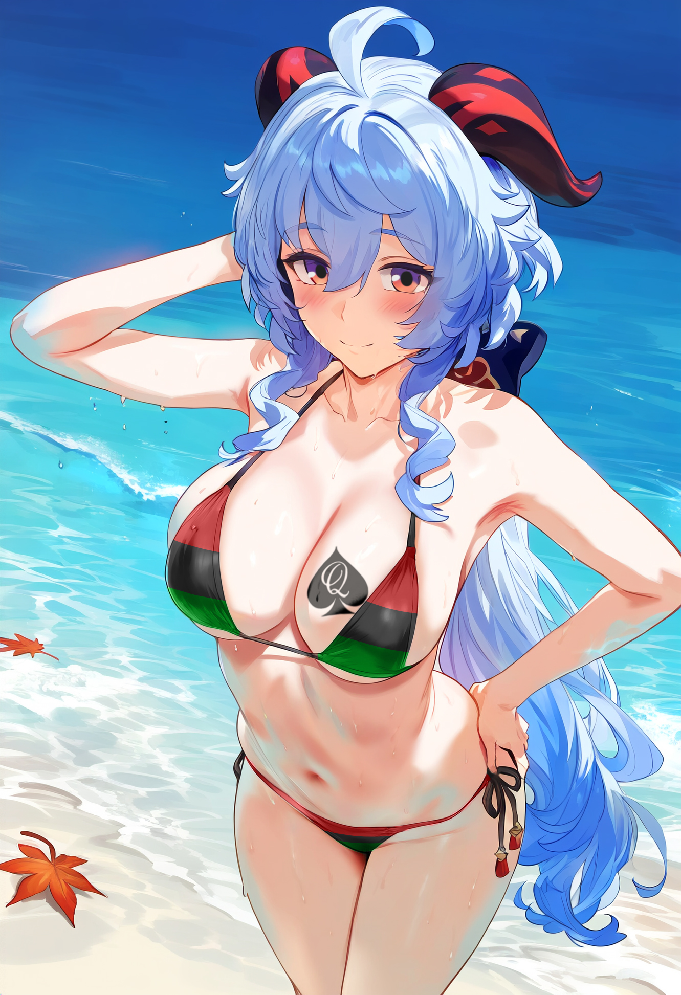 彼音档案7 第318页