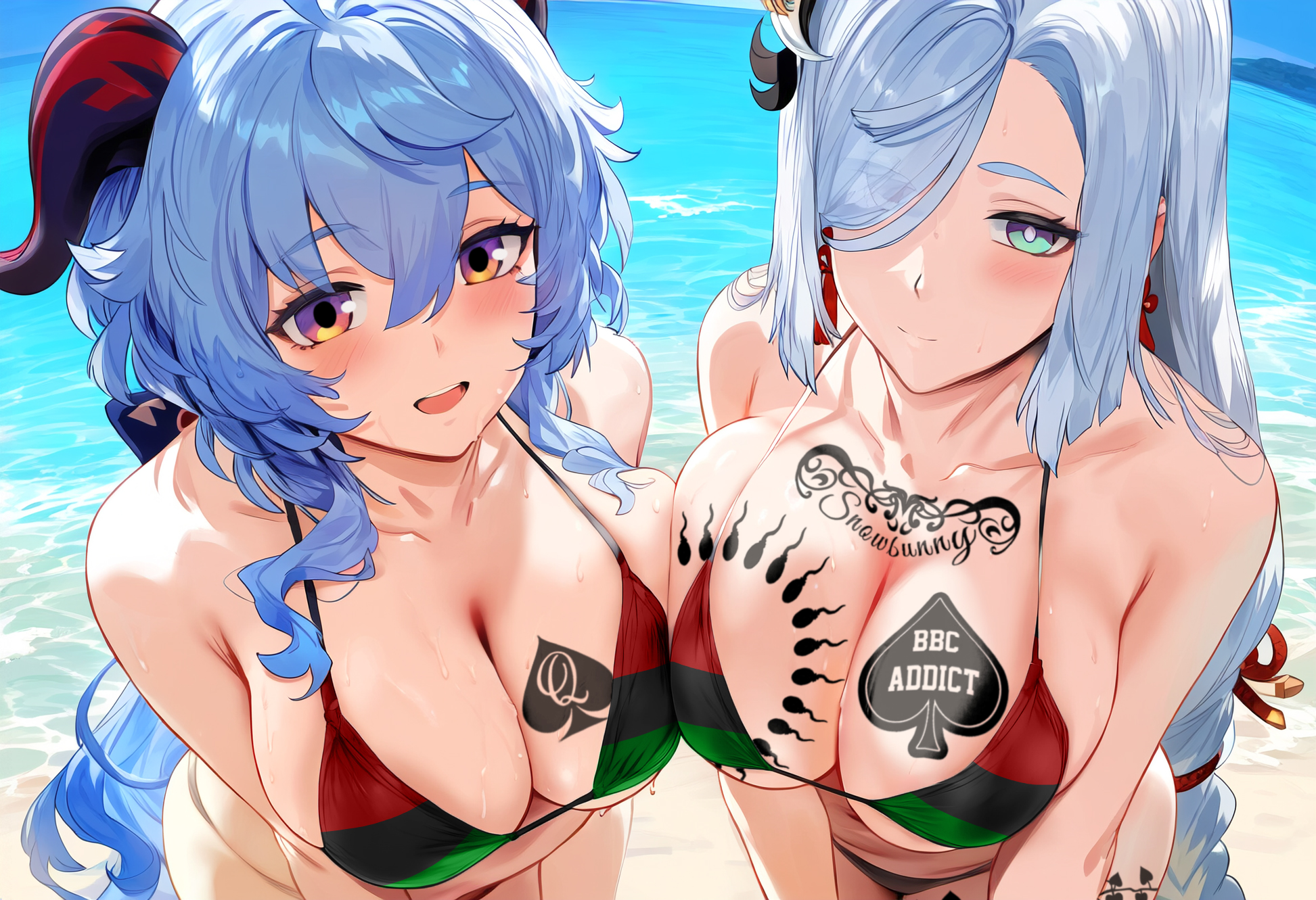 彼音档案7 第320页