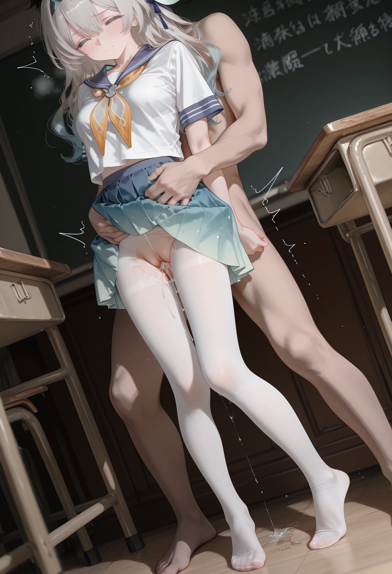 流萤 第35页