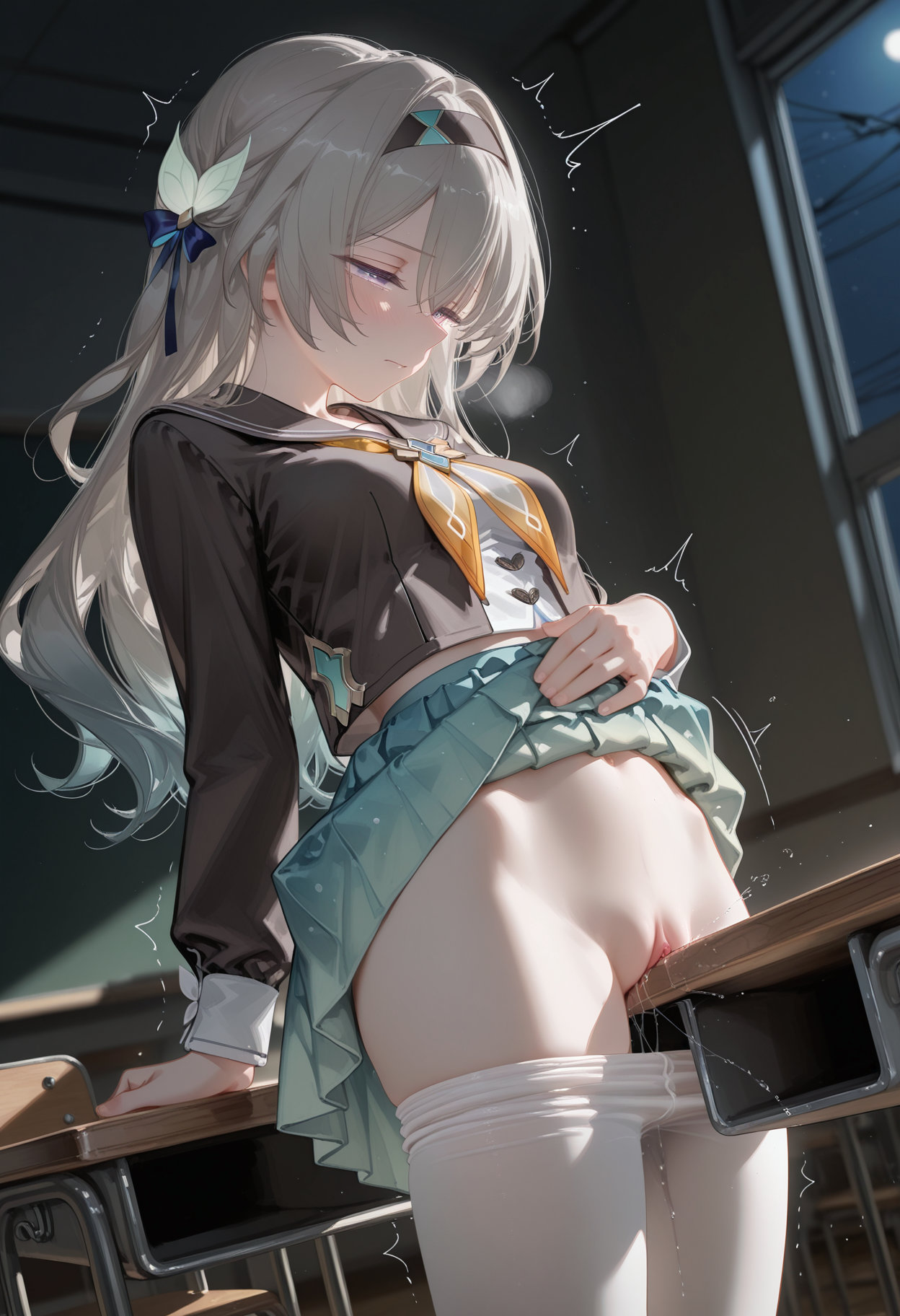 流萤 第152页
