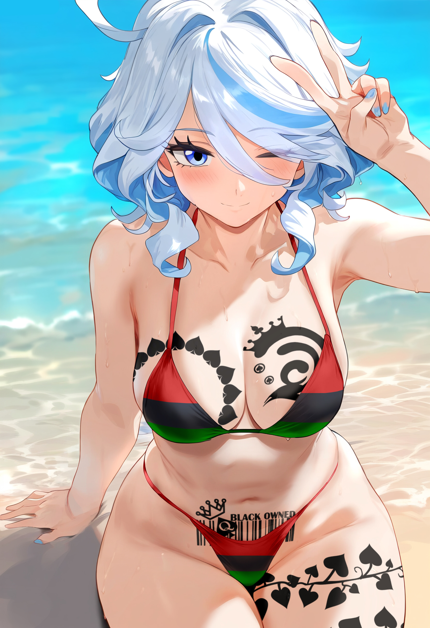 Himeno档案12 第173页
