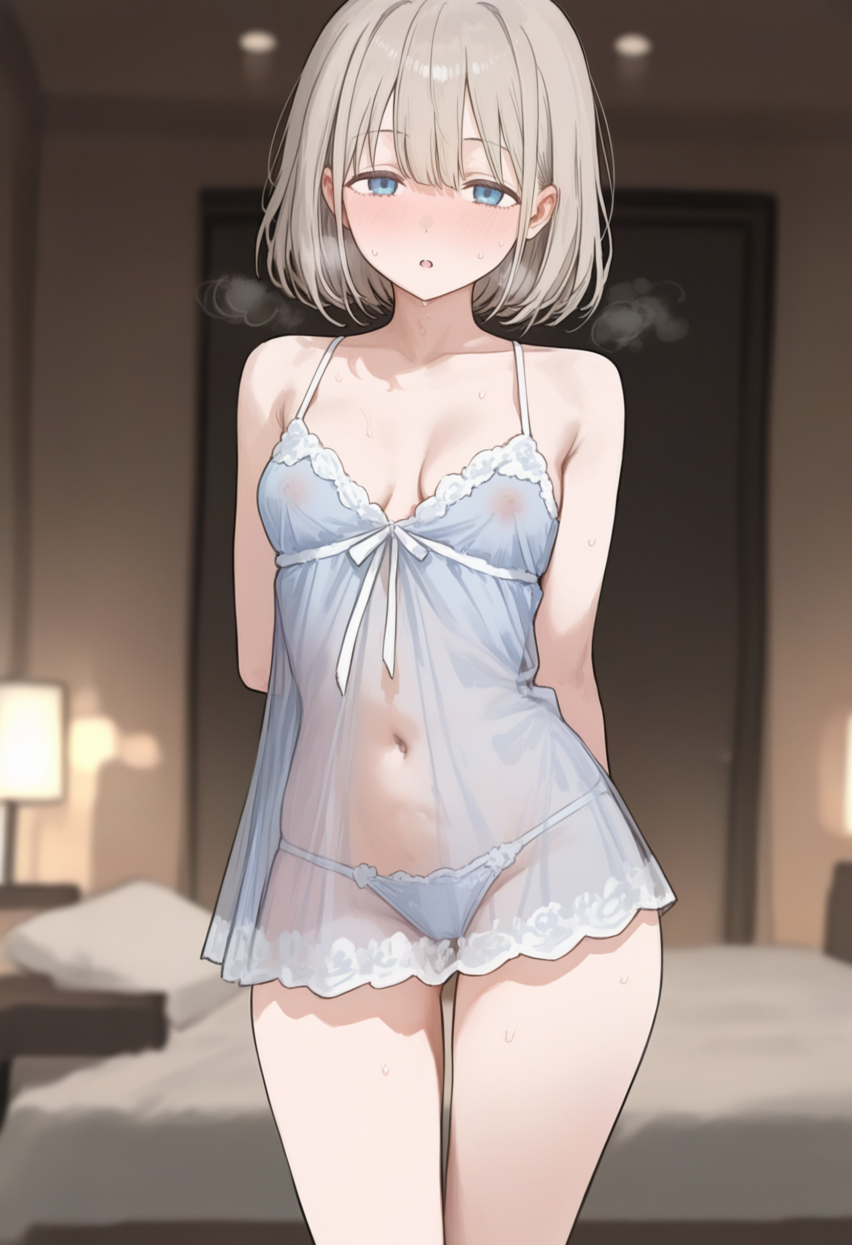 缄默 第3页